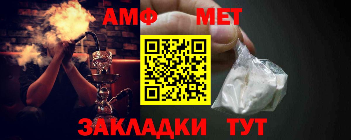 APVP Кузнецк