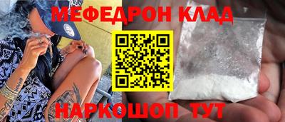 спиды Бугуруслан