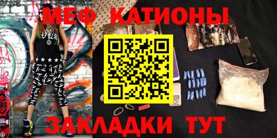 спиды Бугуруслан