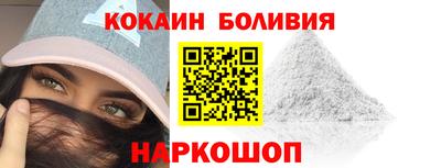 марки lsd Будённовск