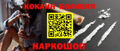 марки lsd Будённовск