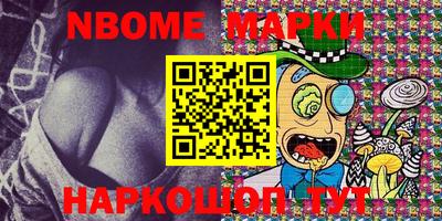 спиды Бугуруслан