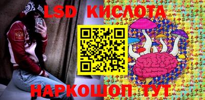 спиды Бугуруслан