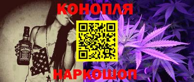 бошки Бузулук
