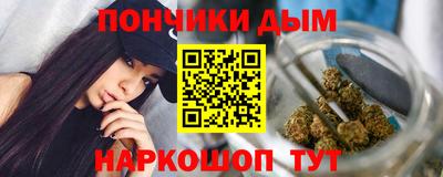 спиды Бугуруслан