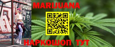 спиды Бугуруслан