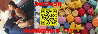 apvp Кизилюрт