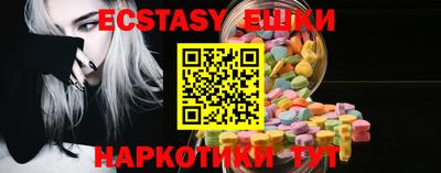 марки lsd Будённовск