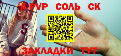 ECSTASY Баксан