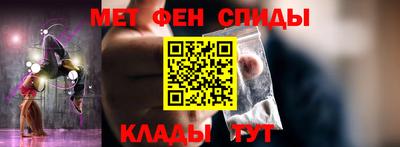 марки lsd Будённовск