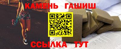 спиды Бугуруслан