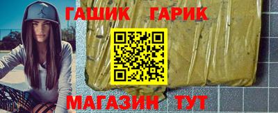 спиды Бугуруслан