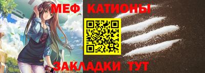 бошки Бузулук